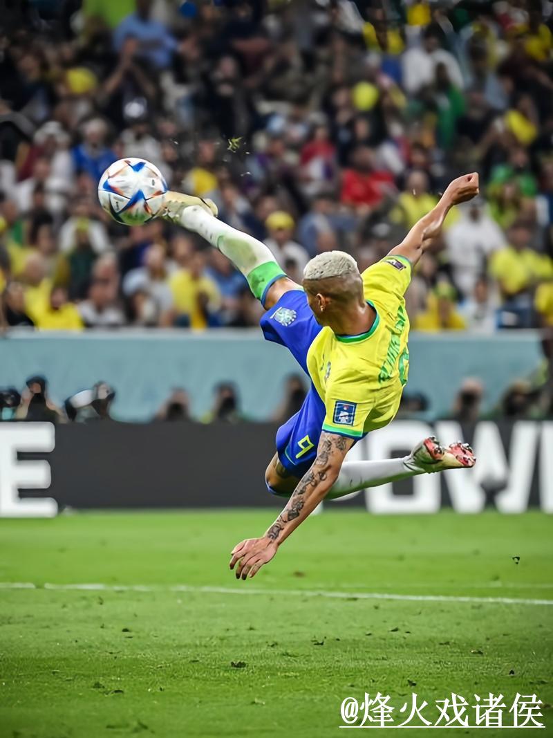 世界杯直播平台排行榜