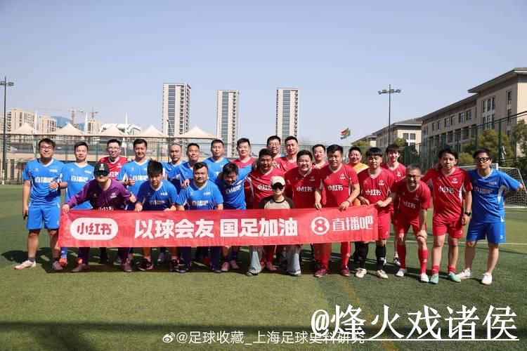 揭秘世界杯直播开户全站的魅力与精彩 揭秘世界杯直播开户全站的魅力与精彩