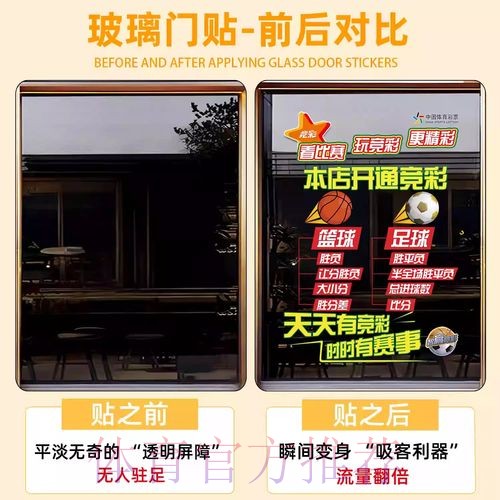 高清解析世界杯竞猜实时攻略 高清解析世界杯竞猜实时攻略