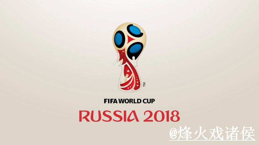 2026世界杯开户推荐平台排行 2026世界杯开户推荐平台排行