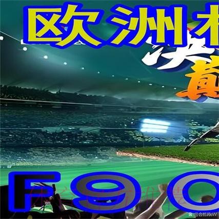 如何获取2022世界杯外围免费入口地址详解 如何获取2022世界杯外围免费入口地址详解